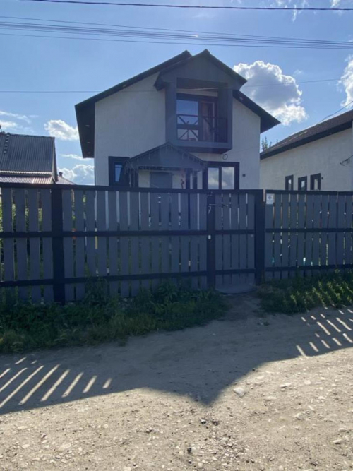 Продажа дома Орджоникидзе