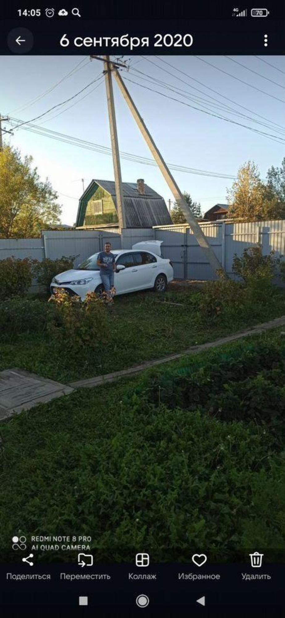 Купить дачу, дом, коттедж за 2 750 000 рублей на Минская, 24