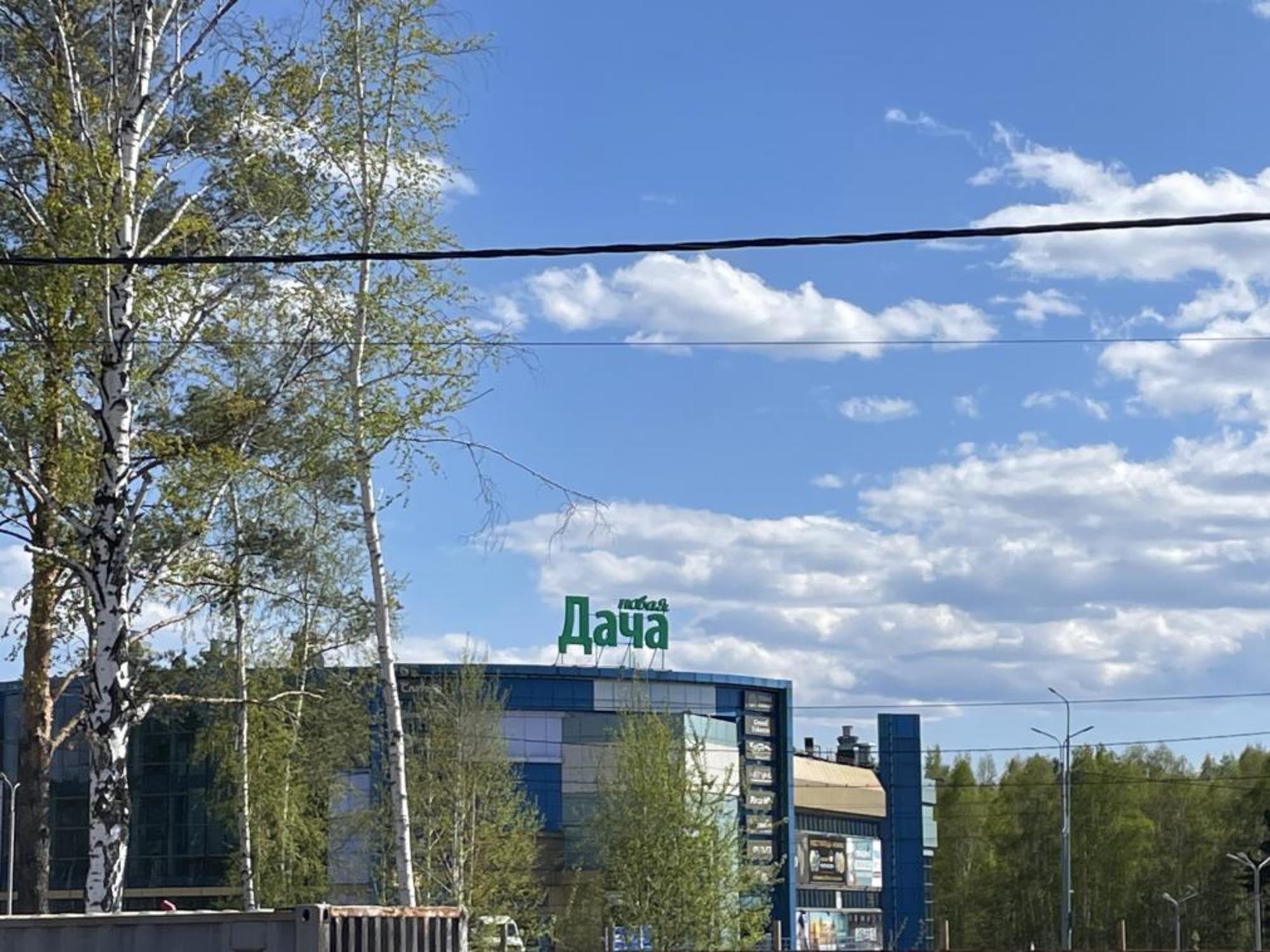 Купить дачу, дом, коттедж за 17 000 000 рублей на ДНТ Мечта, 2-й Южный проезд, 4