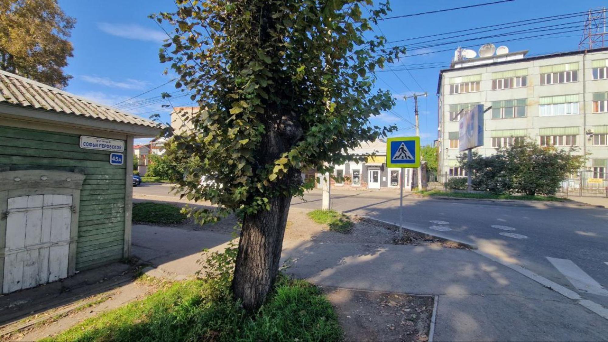 Купить квартиру за 3 350 000 рублей на Софьи Перовской, 45