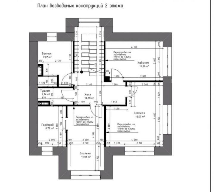 Коттедж/дом ДНП Жемчужина, Изумрудная, 308