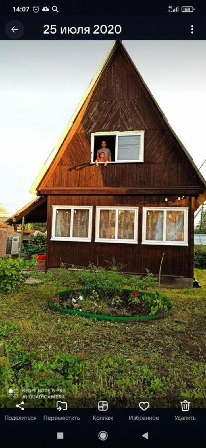 Коттедж/дом Минская, 24