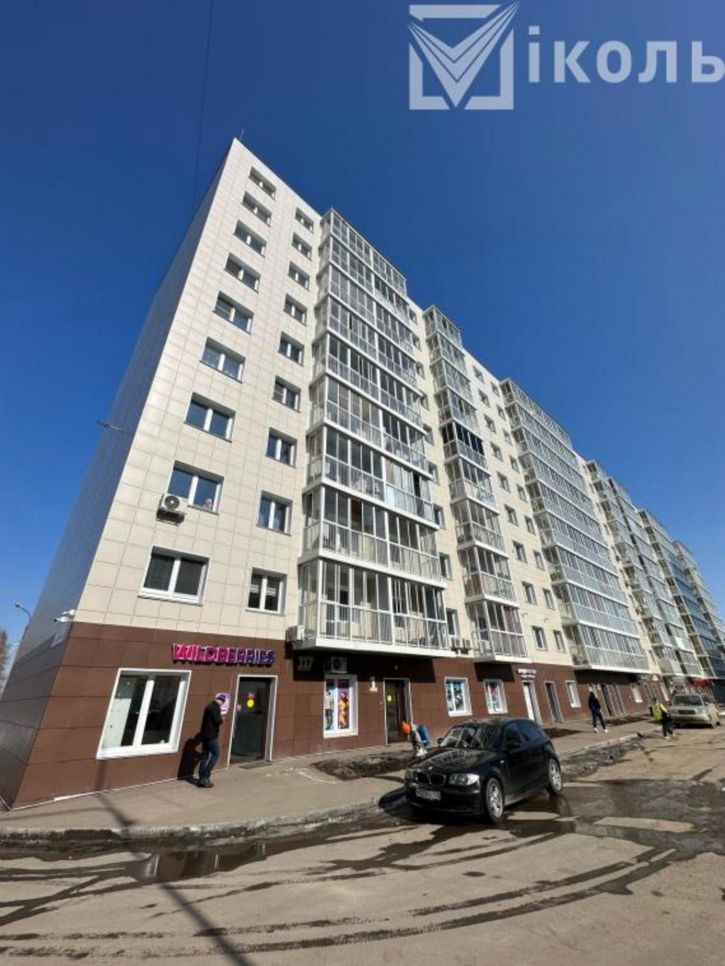 1-комн квартира Юбилейный мкр, 117
