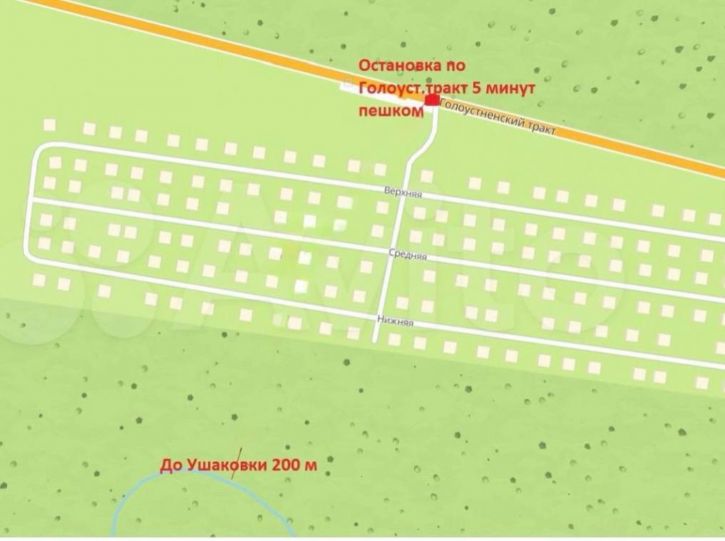 Коттедж/дом СНТ Восход, Верхняя, 50