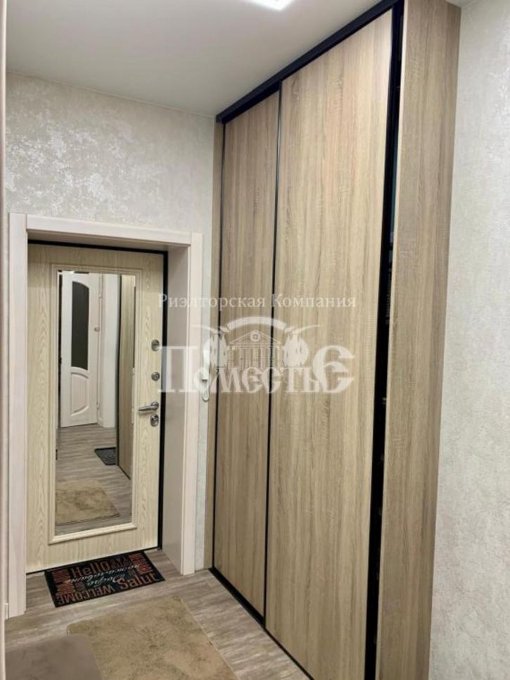 3-комн квартира Коммунистическая, 62