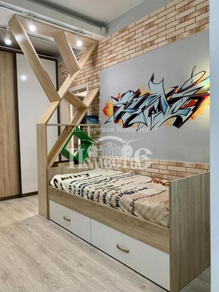 3-комн квартира Коммунистическая, 62