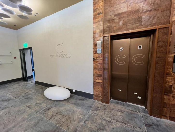 1-комн квартира Юрия Левитанского, 16/1