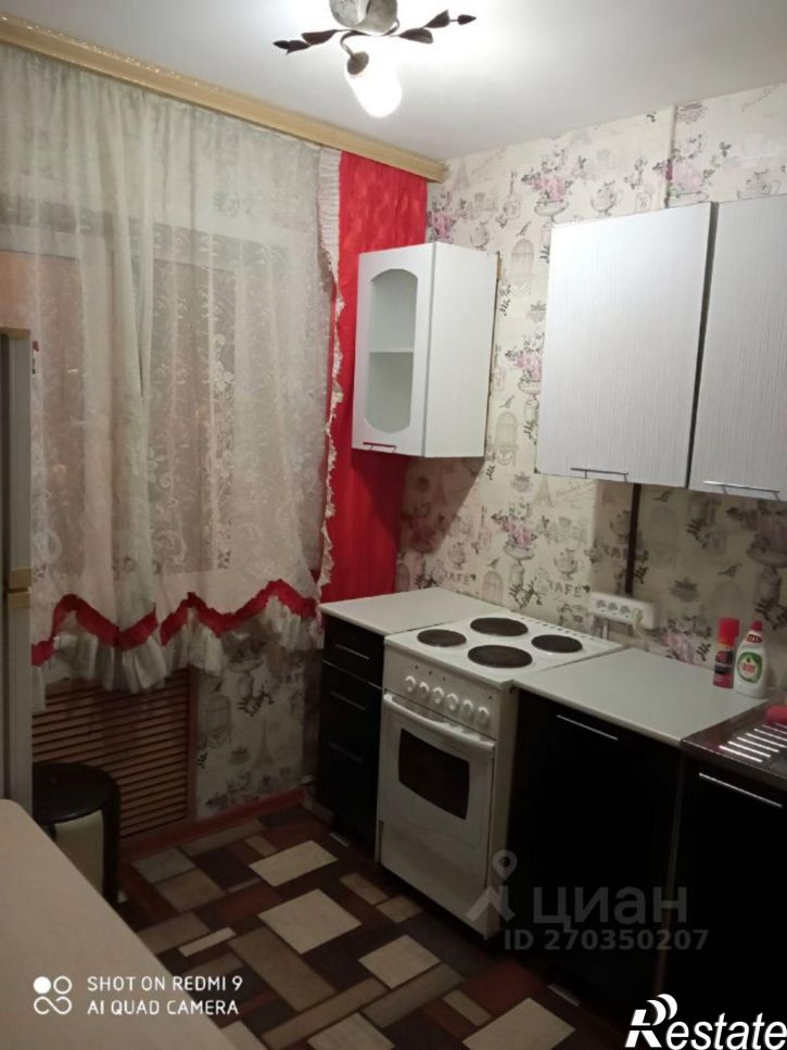 1-комн квартира улица Розы Люксембург, 64,  д. 64