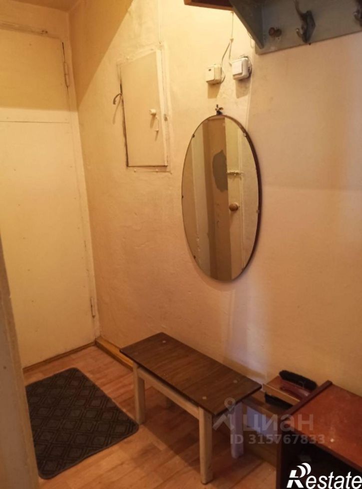 2-комн квартира улица Розы Люксембург, 162,  д. 162