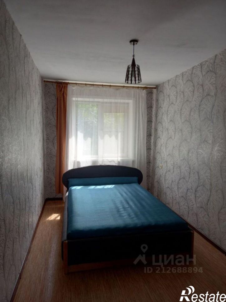 2-комн квартира улица Трилиссера, 67,  д. 67