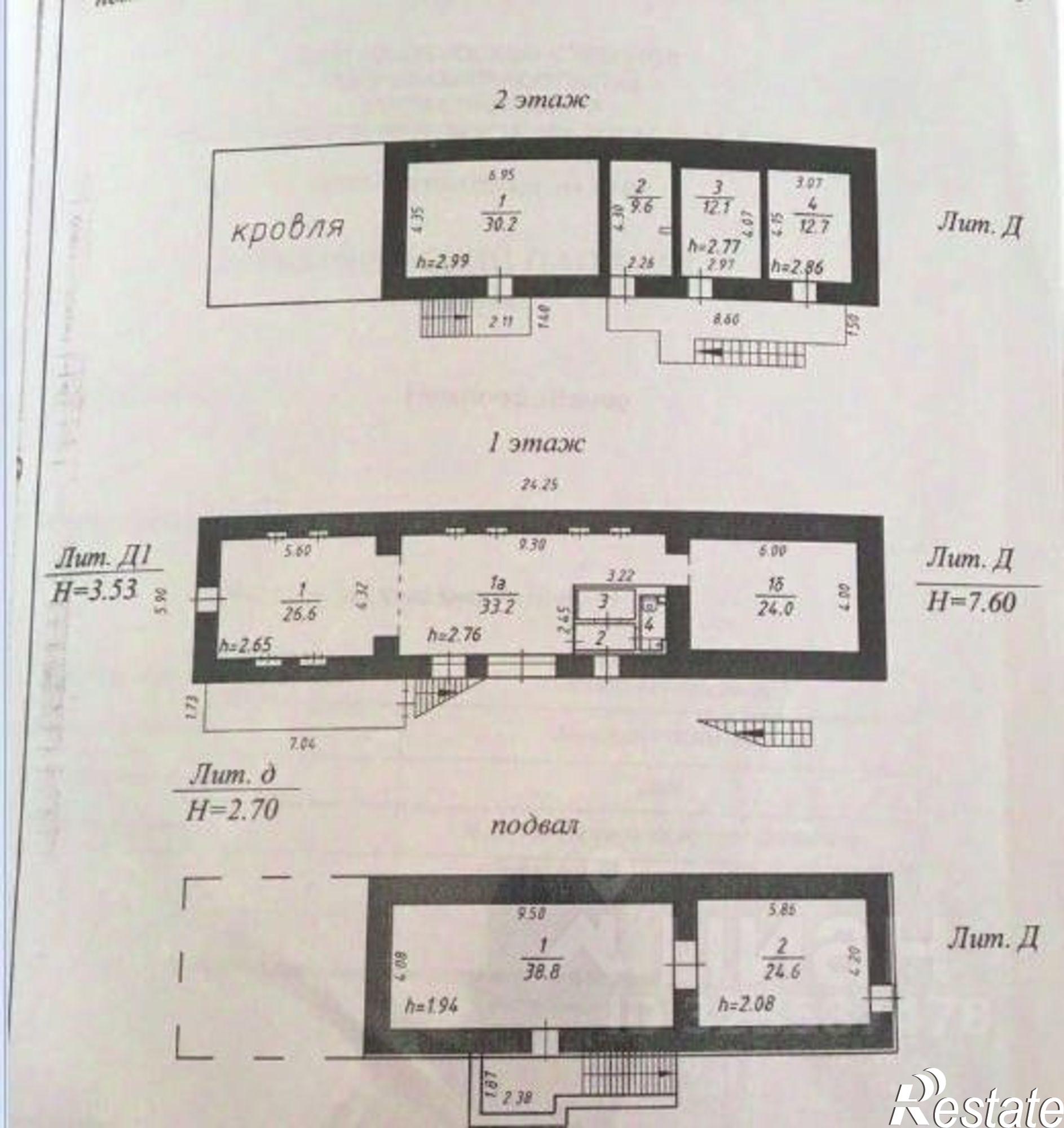 Купить ОСЗ, отдельно стоящее здание за 288 993 рублей на улица Степана Разина, 11