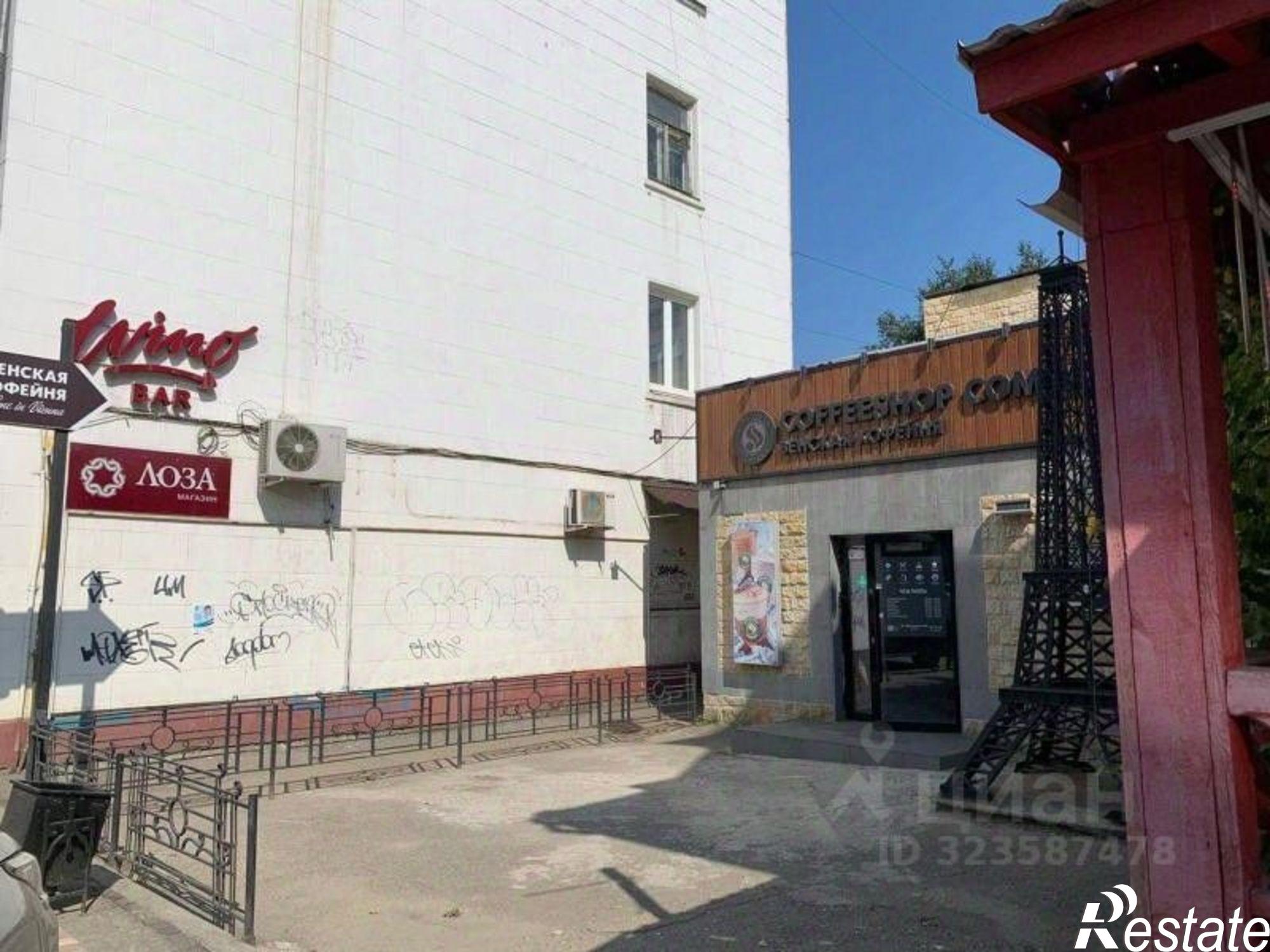 Купить ОСЗ, отдельно стоящее здание за 288 993 рублей на улица Степана Разина, 11