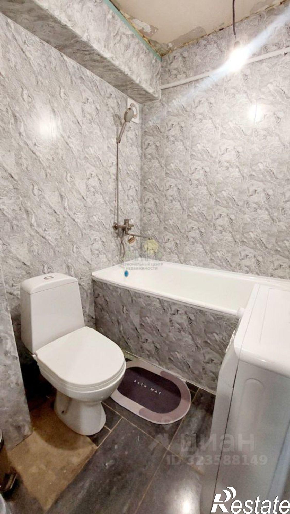 Купить квартиру за 3 190 000 рублей на Полярная улица, 106