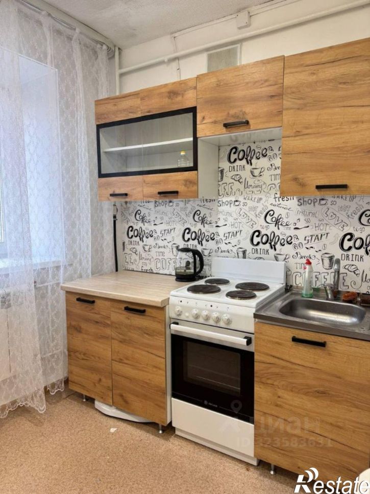 1-комн квартира улица Геологов, 8,  д. 8