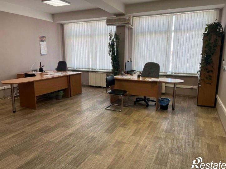 Офис улица Ширямова, 38,  д. 38