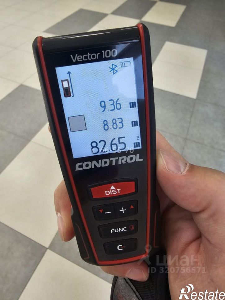 Офис улица Розы Люксембург, 174А,  д. 174А