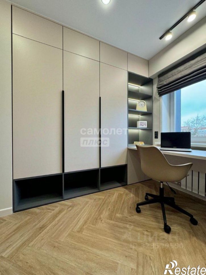 3-комн квартира улица 30-й Иркутской Дивизии, 23,  д. 23