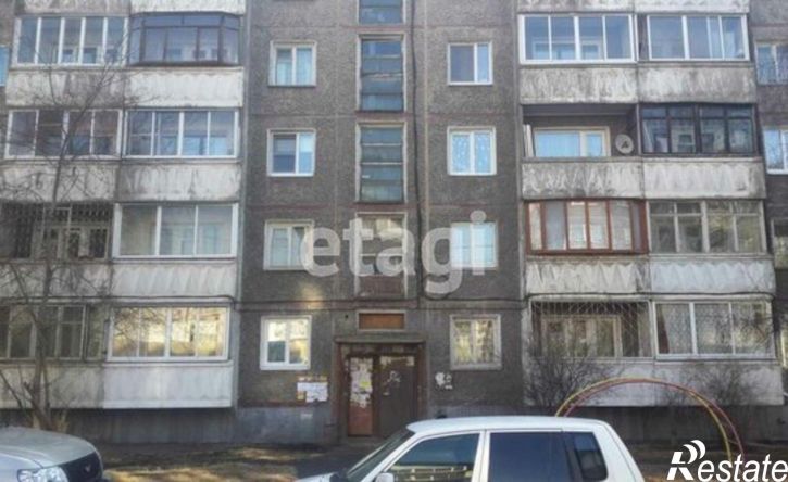 2-комн квартира Волгоградская улица, 93,  д. 93