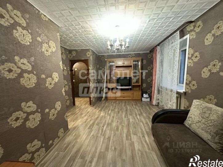 1-комн квартира ул Новаторов, 24г,  д. 24г