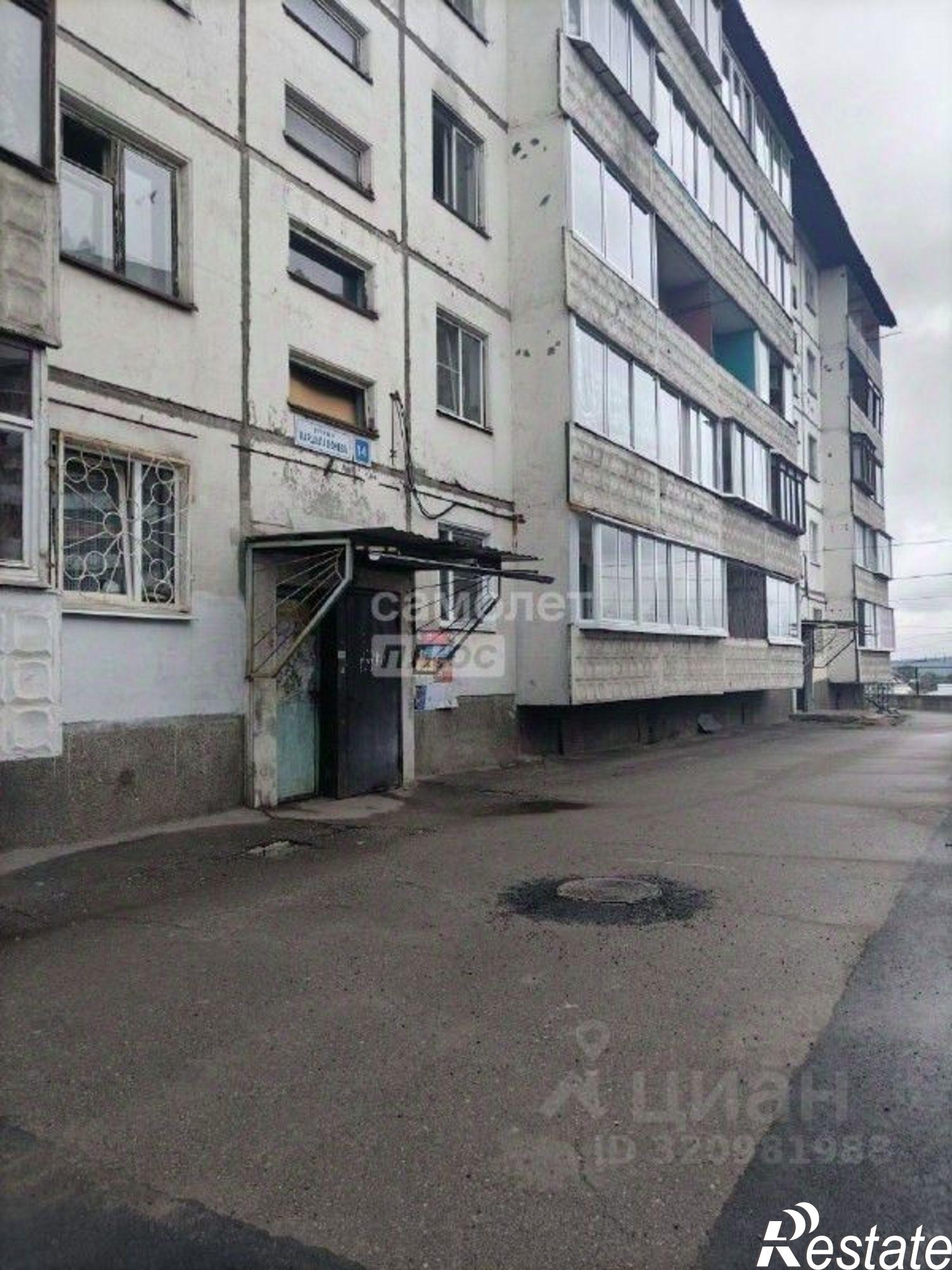 Купить комнату за 1 800 000 рублей на улица Маршала Конева, 14