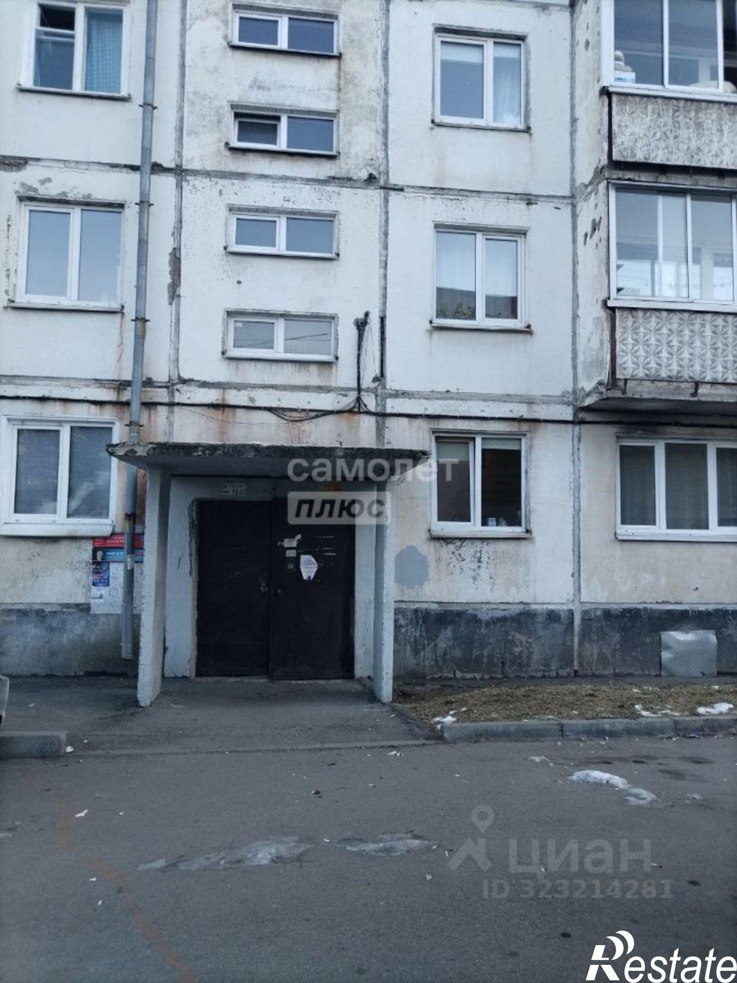 Купить комнату за 1 500 000 рублей на улица Маршала Конева, 18