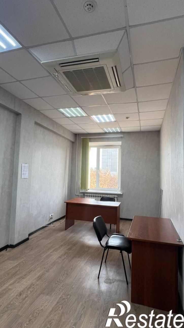 Офис Карла Либкнехта , 125