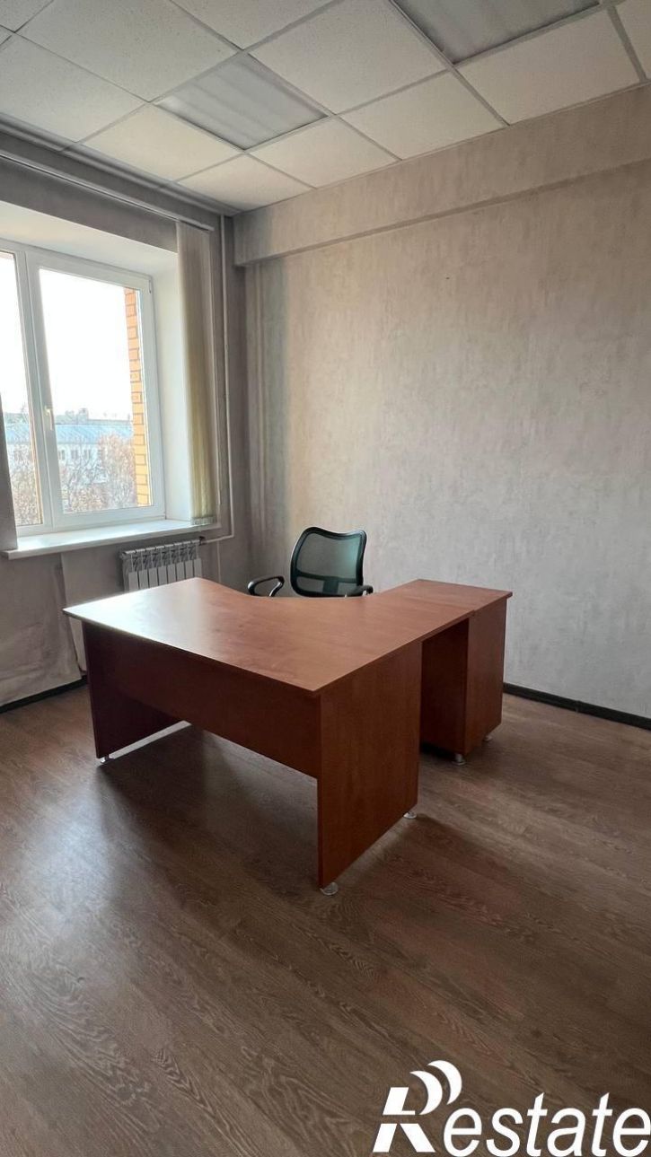 Офис Карла Либкнехта , 125