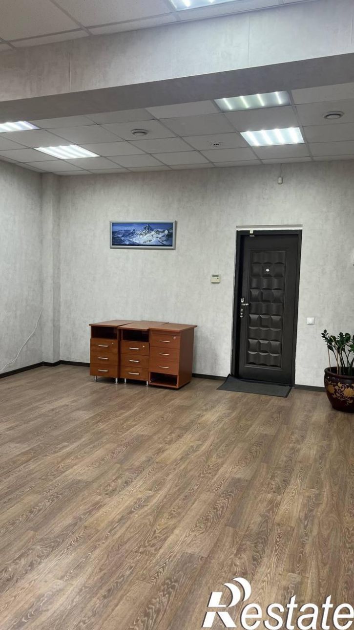 Офис Карла Либкнехта , 125