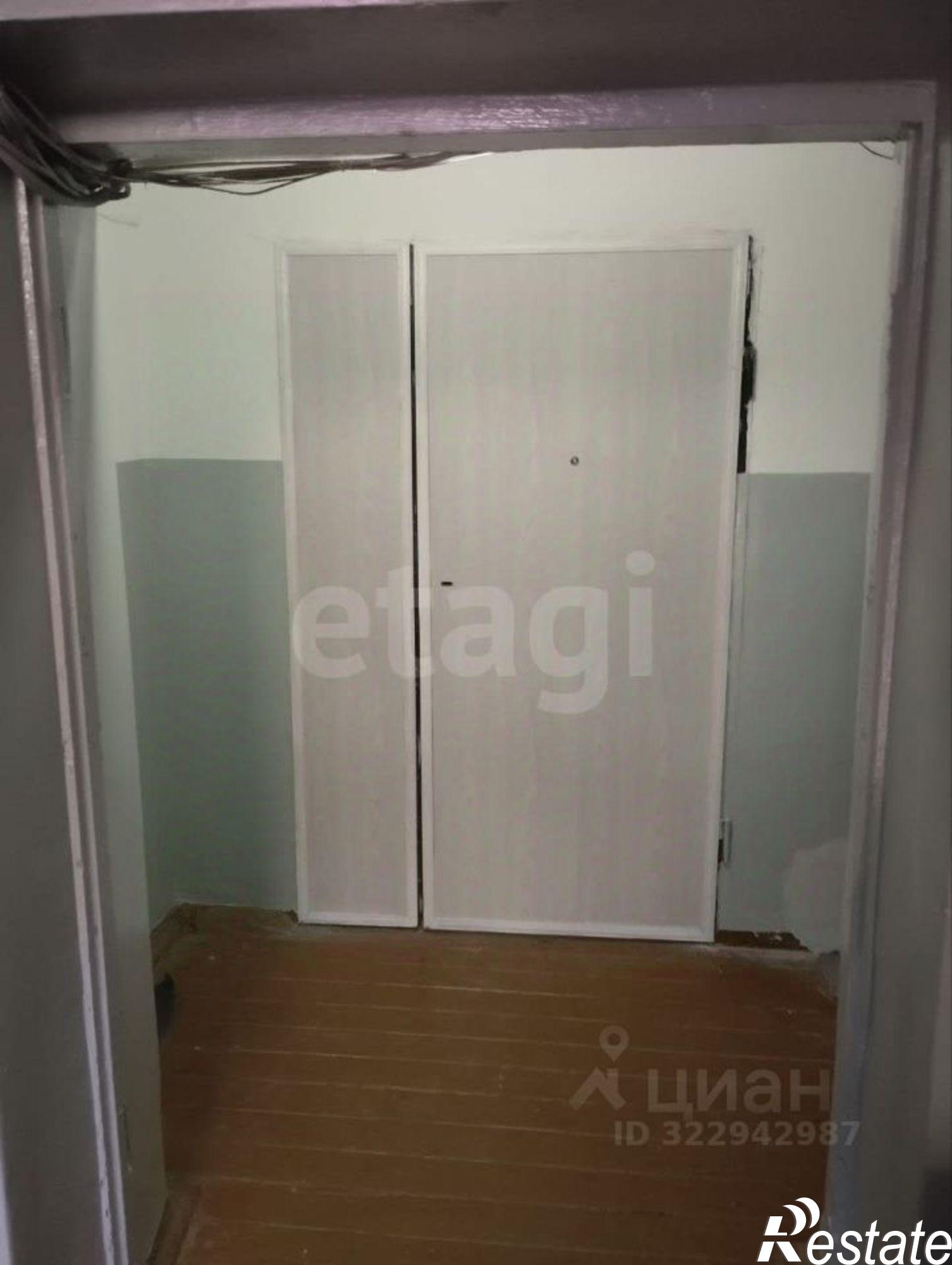 Купить комнату за 1 777 780 рублей