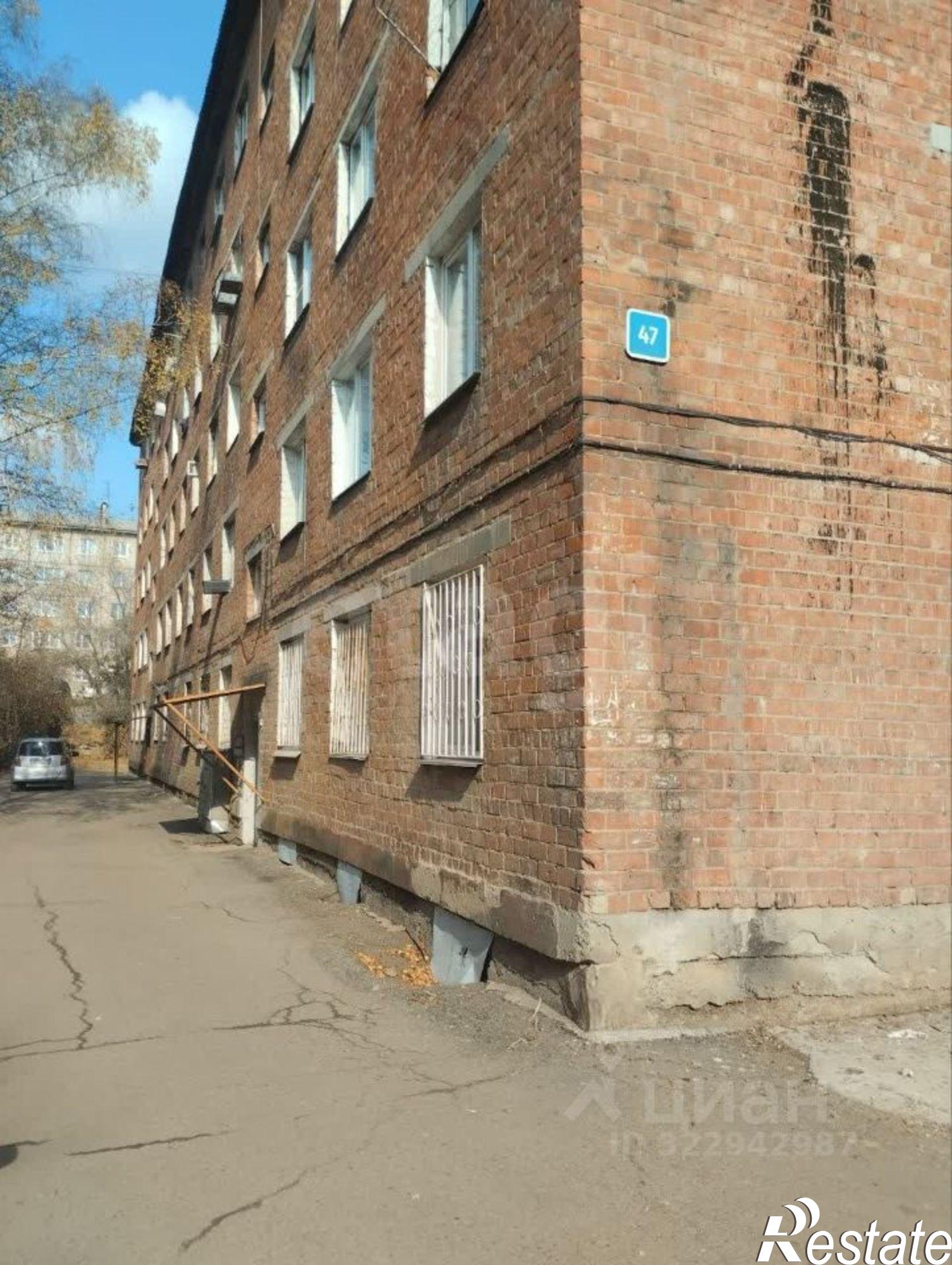 Купить комнату за 1 777 780 рублей