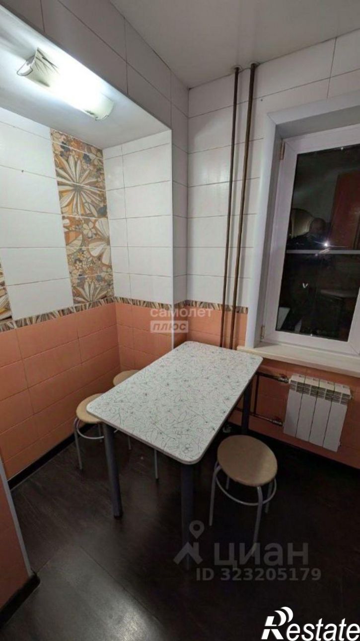 3-комн квартира Юбилейный мкр, д.101