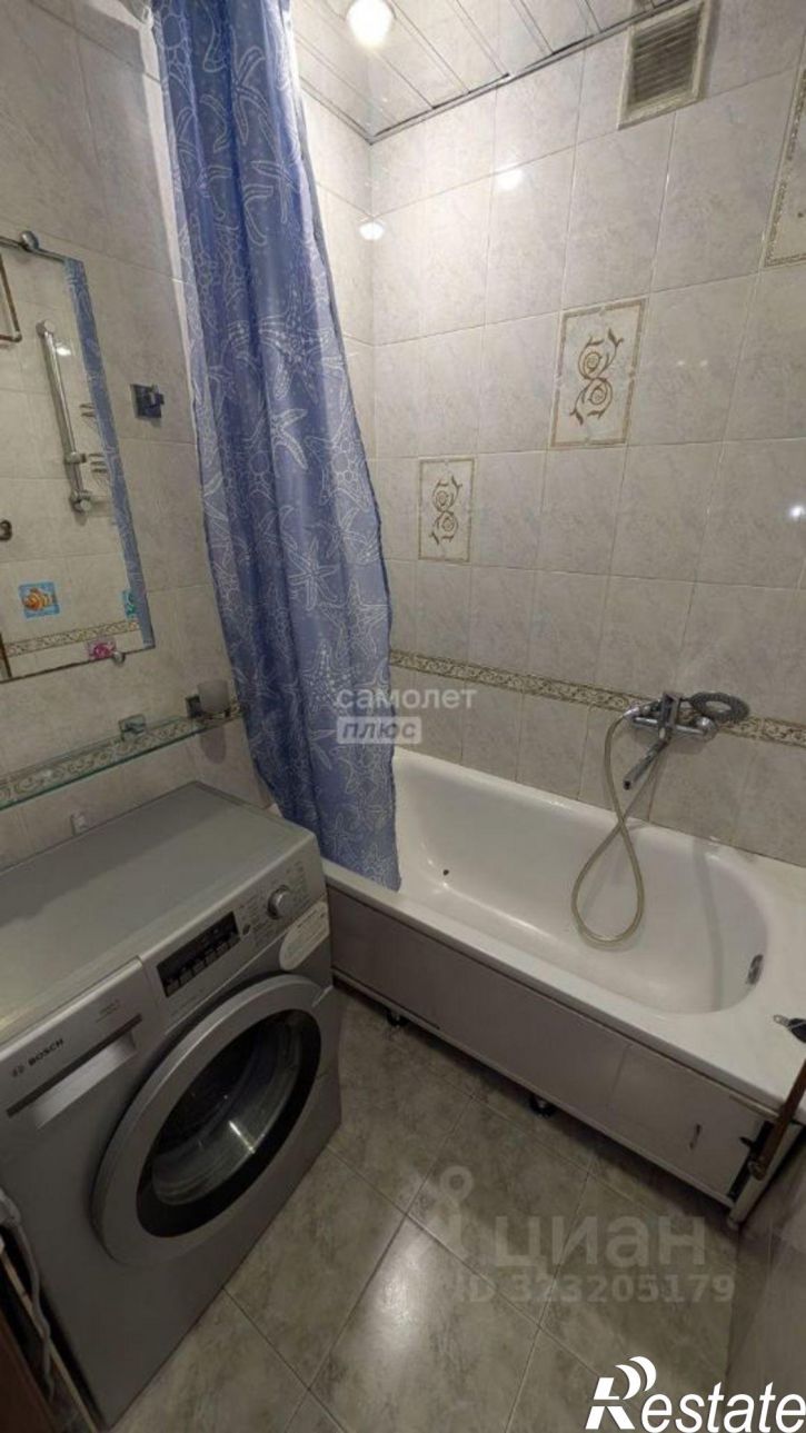 3-комн квартира Юбилейный мкр, д.101