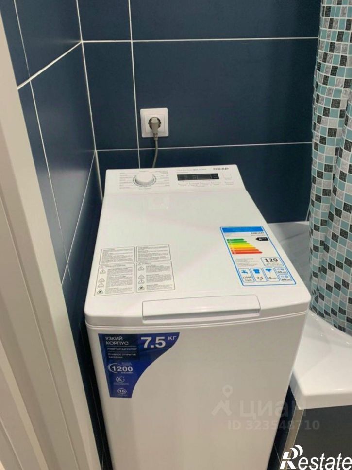 2-комн квартира Ленинский район