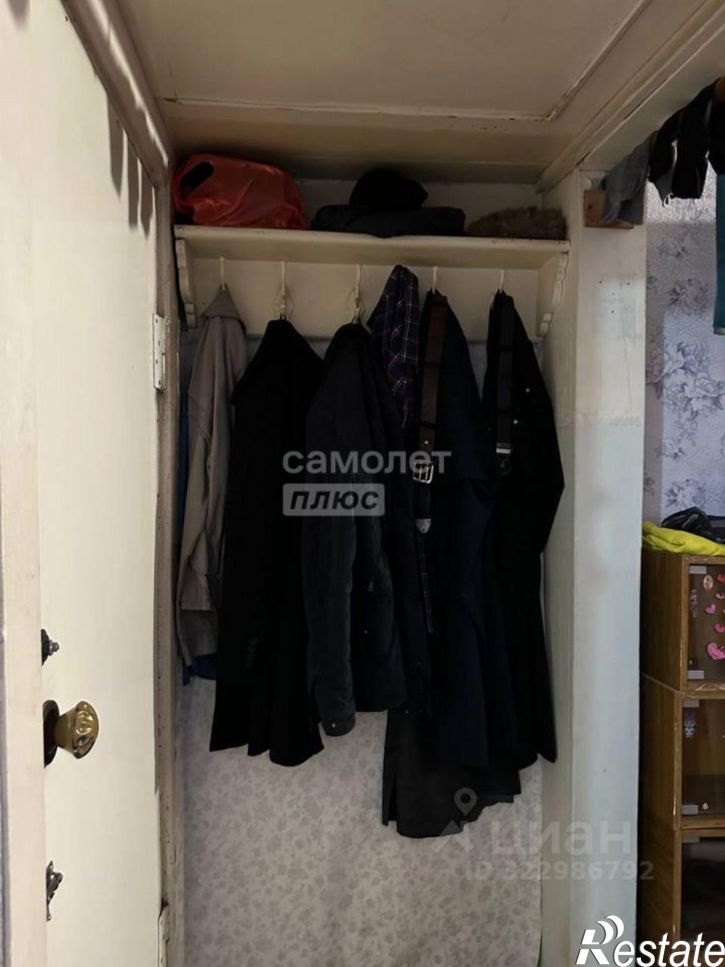 2-комн квартира улица Миронова, 2,  д. 2