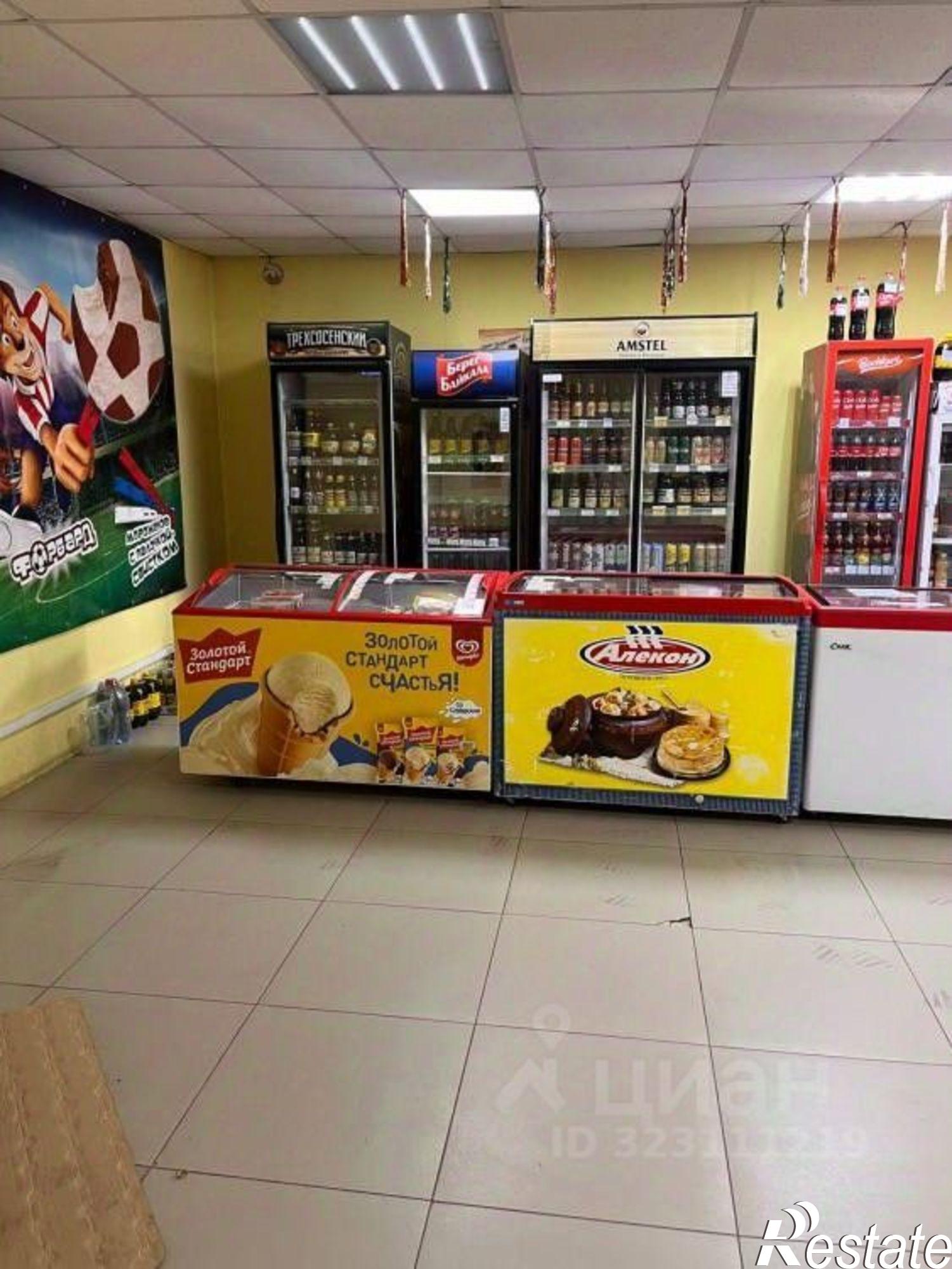 Купить ОСЗ, отдельно стоящее здание за 1 065 450 рублей на Правобережный район