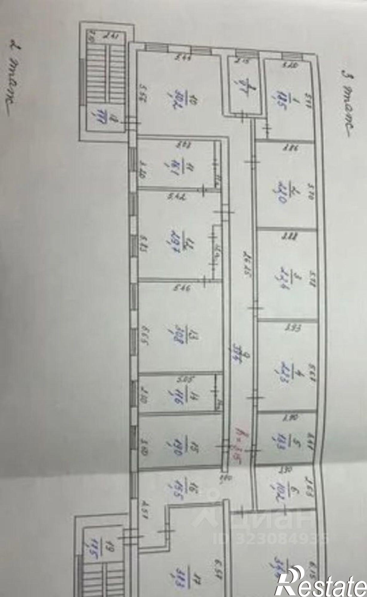 Сдать офис, помещение под офис за 210 000 рублей на улица Розы Люксембург, 168