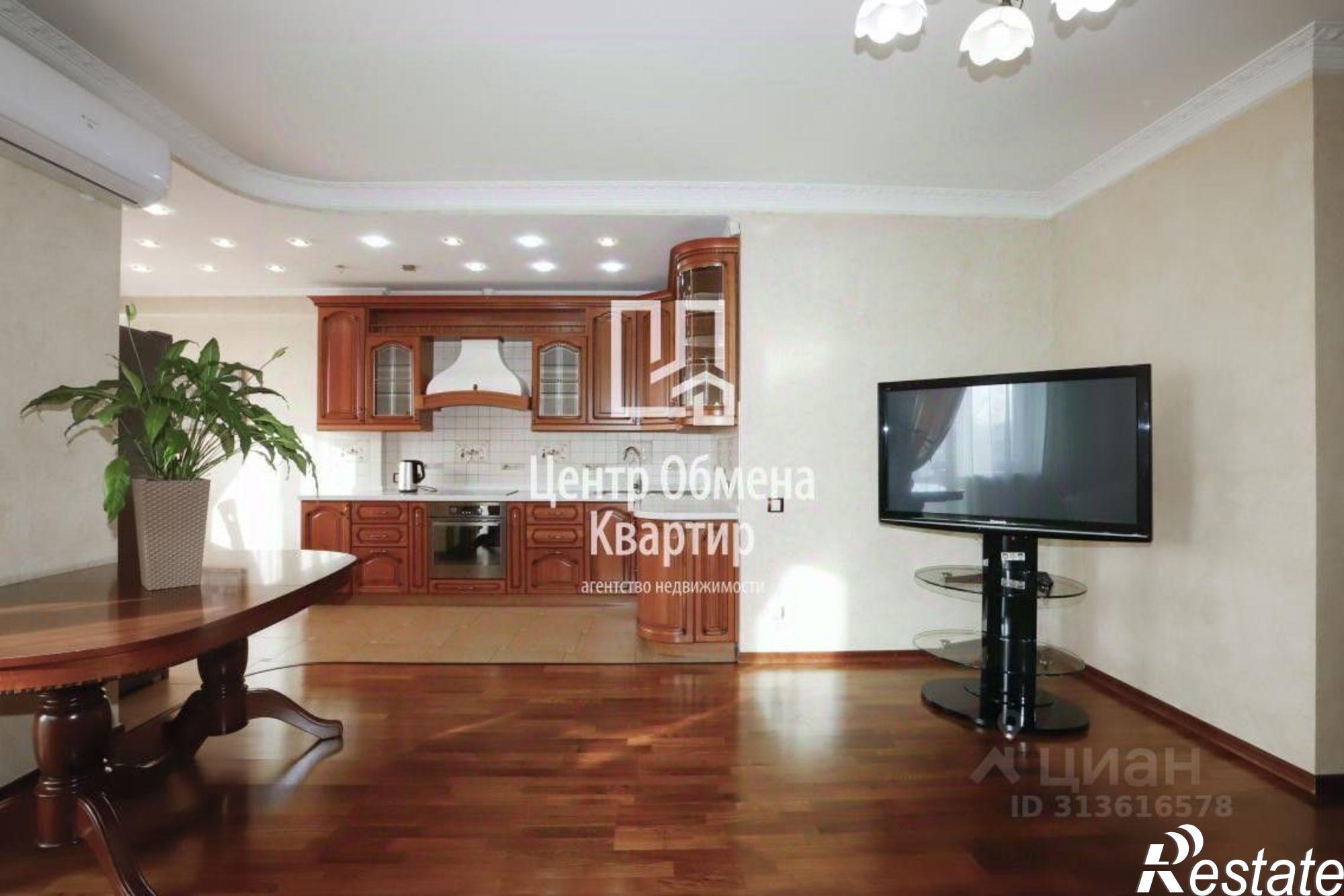 Купить квартиру за 26 690 000 рублей на улица Рабочего Штаба, 1/7