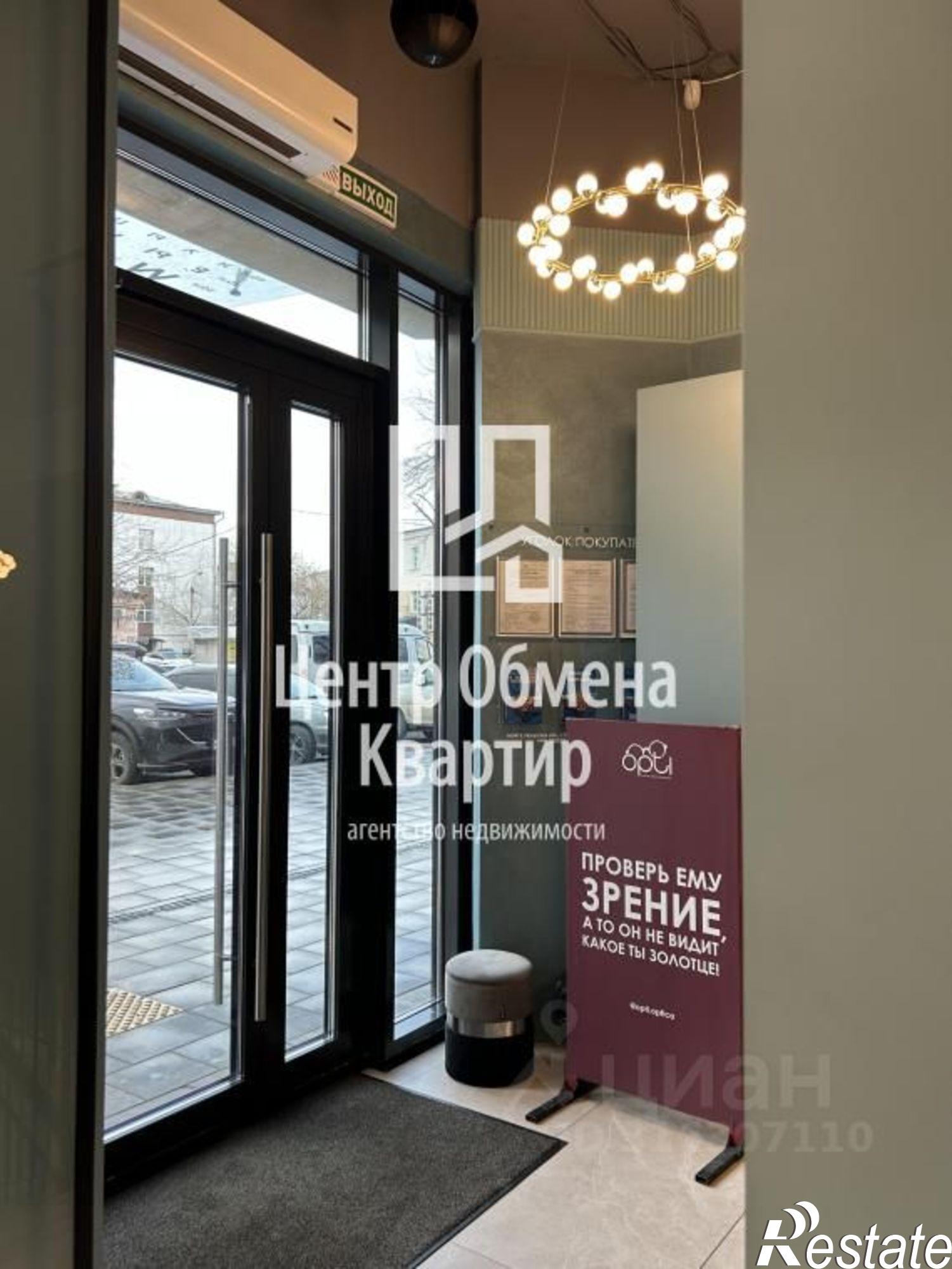 Купить офис, помещение под офис за 75 000 100 рублей на улица Красного Восстания, 24