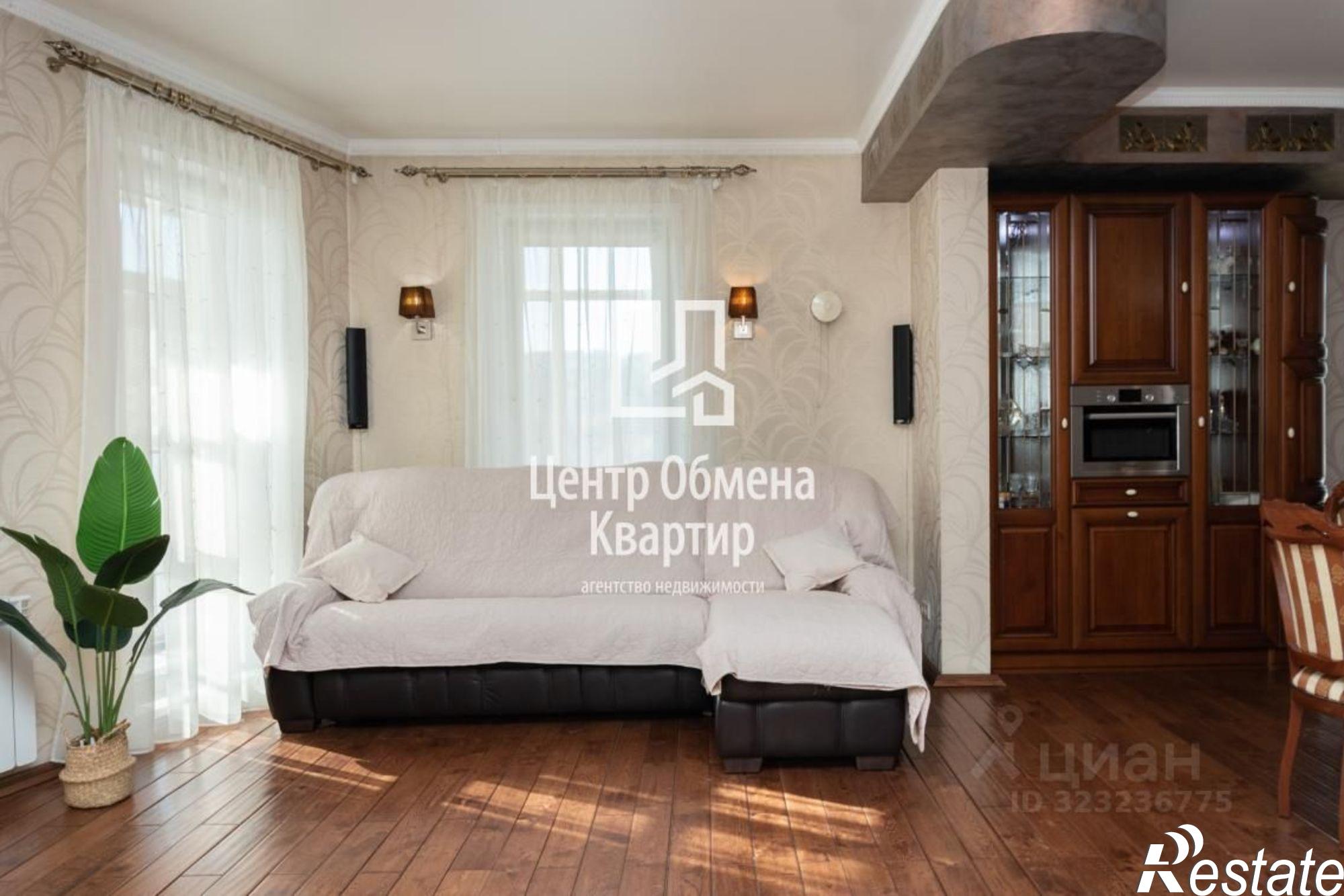 Купить квартиру за 29 000 000 рублей на улица Лермонтова, 267/2