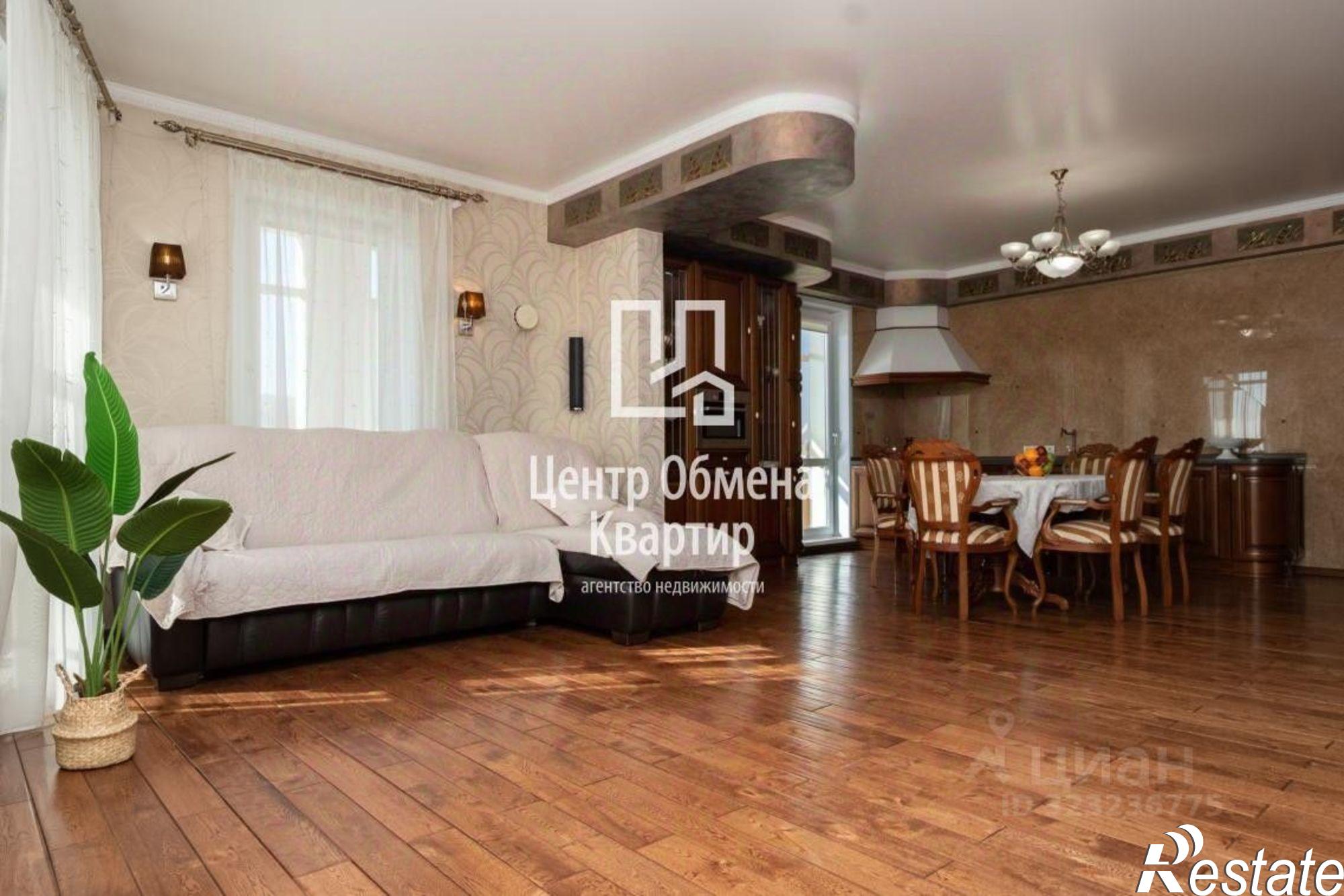 Купить квартиру за 29 000 000 рублей на улица Лермонтова, 267/2