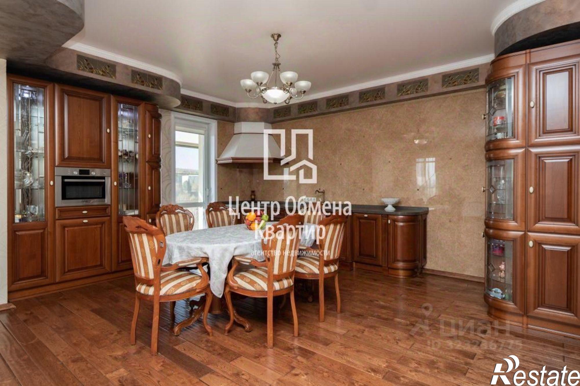 Купить квартиру за 29 000 000 рублей на улица Лермонтова, 267/2