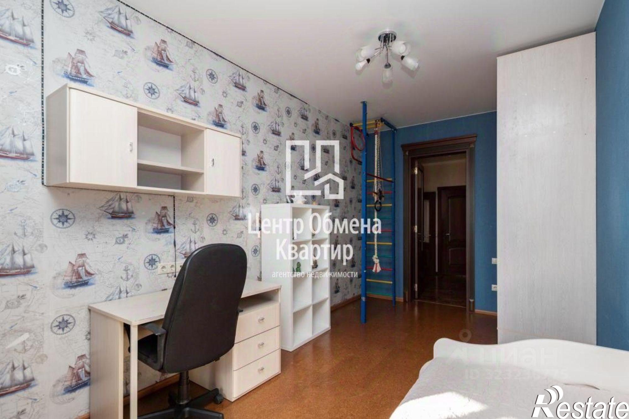 Купить квартиру за 29 000 000 рублей на улица Лермонтова, 267/2