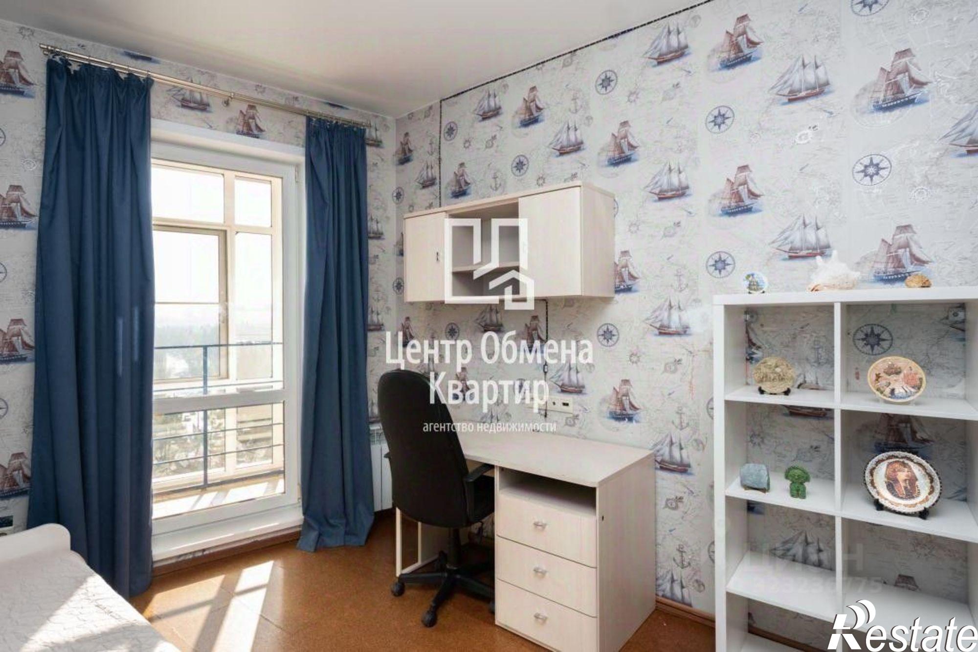 Купить квартиру за 29 000 000 рублей на улица Лермонтова, 267/2