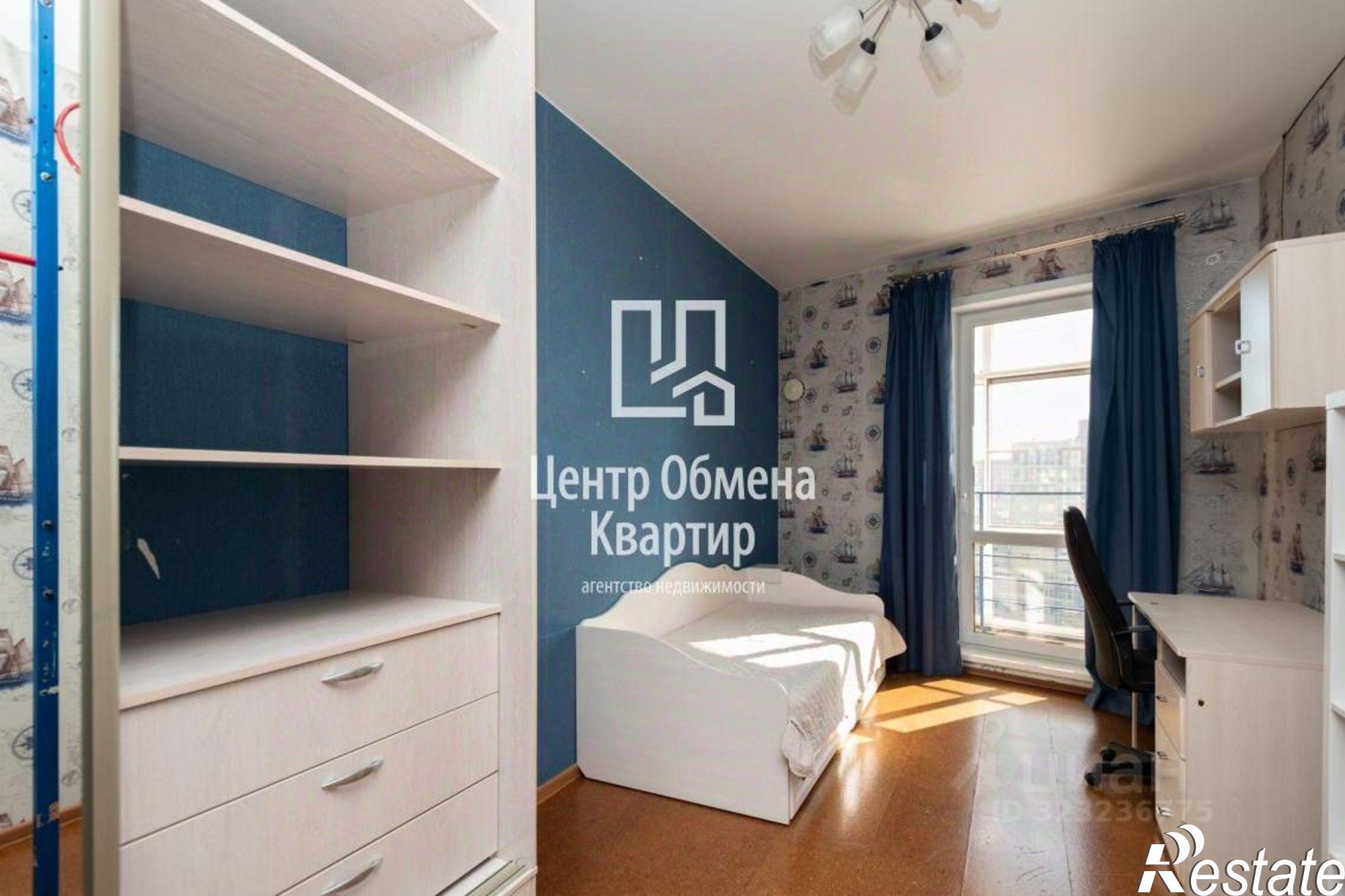 Купить квартиру за 29 000 000 рублей на улица Лермонтова, 267/2