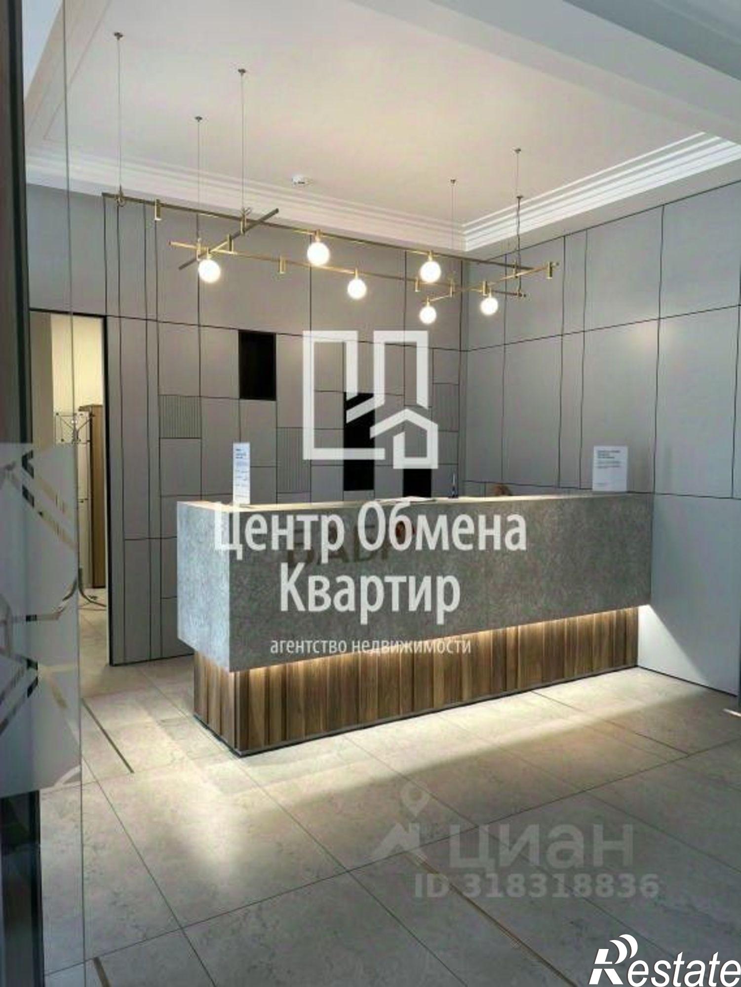 Купить квартиру за 31 000 000 рублей на улица Красного Восстания, 24