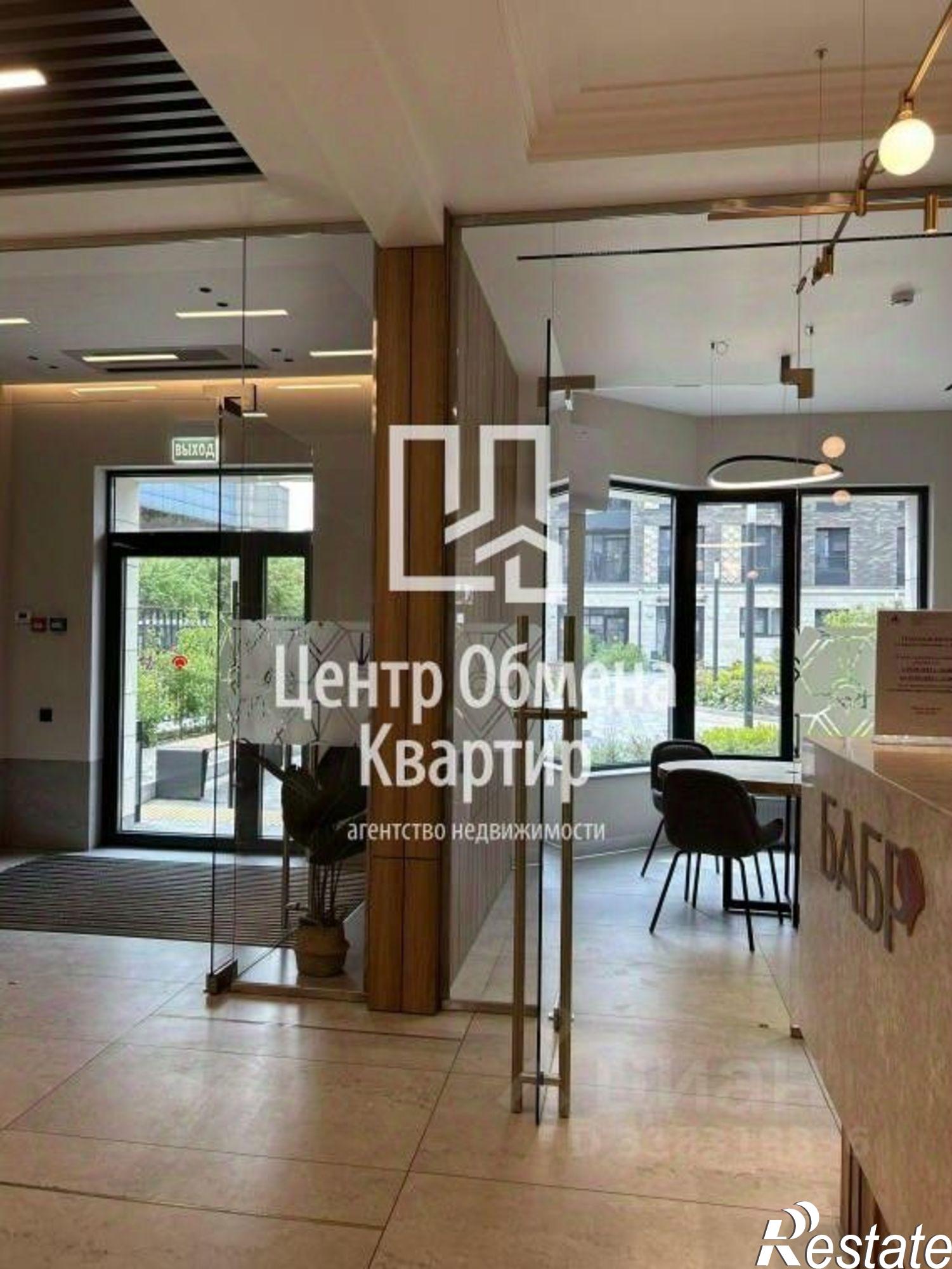 Купить квартиру за 31 000 000 рублей на улица Красного Восстания, 24