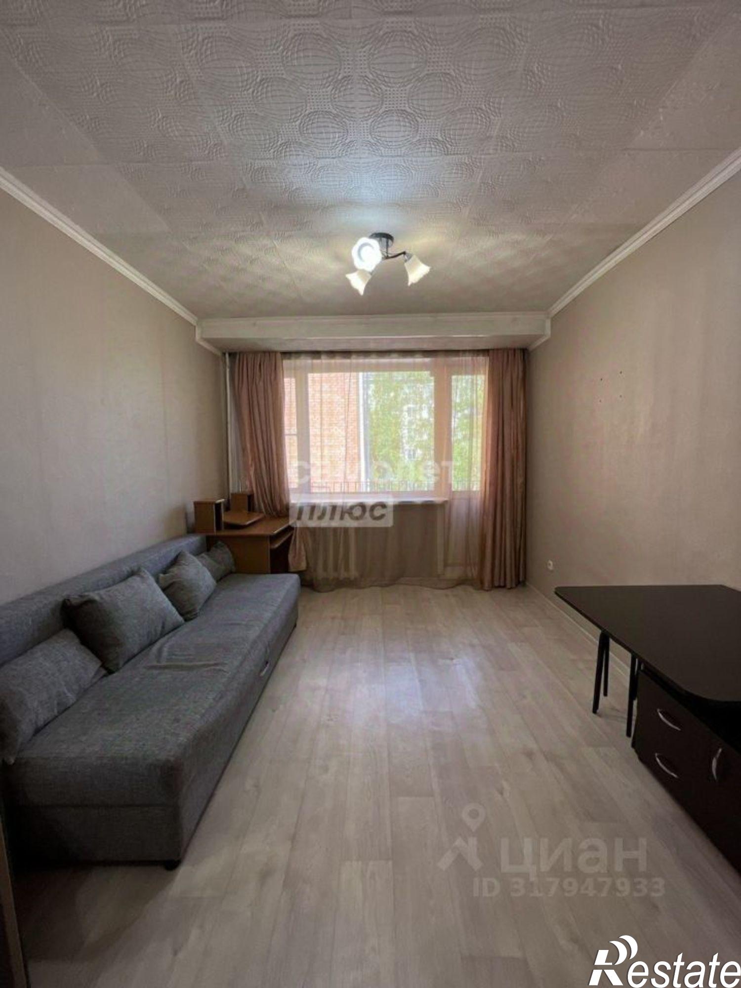 Купить комнату за 1 850 000 рублей на Байкальская улица, 198А