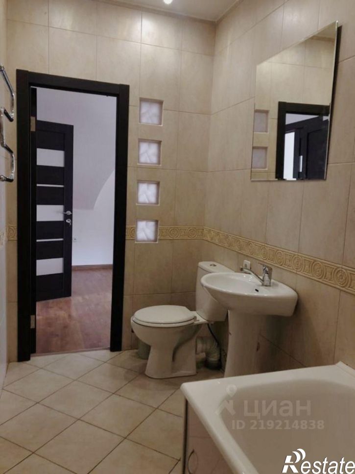 Офис улица Лапина, 7,  д. 7