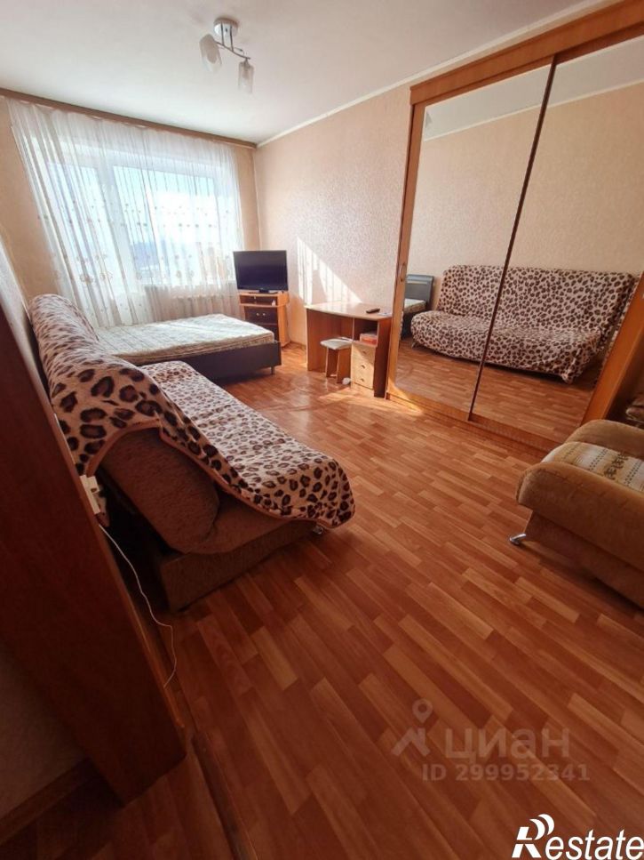 1-комн квартира улица Франк-Каменецкого, 2,  д. 2