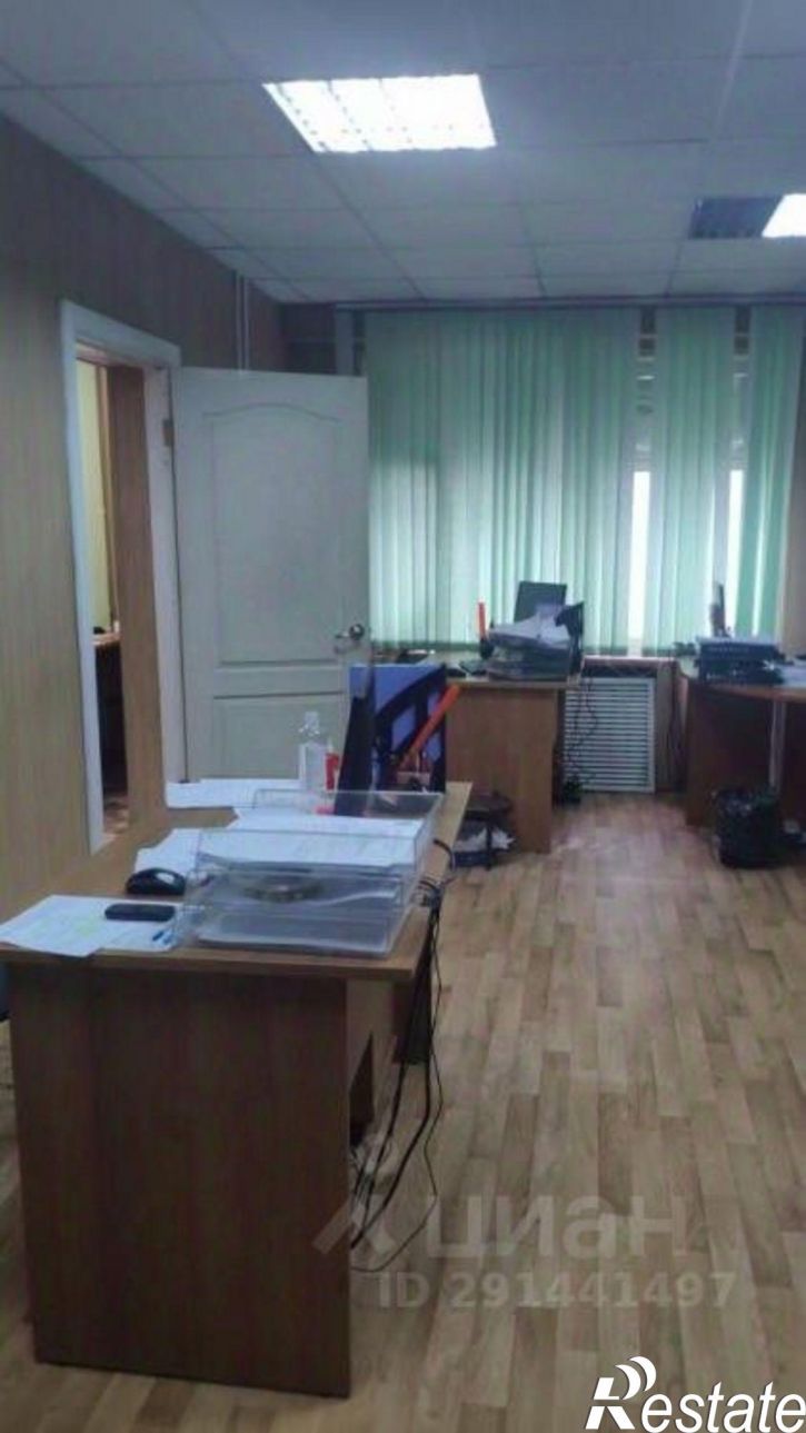 Офис улица Олега Кошевого, 65/4,  д. 65/4